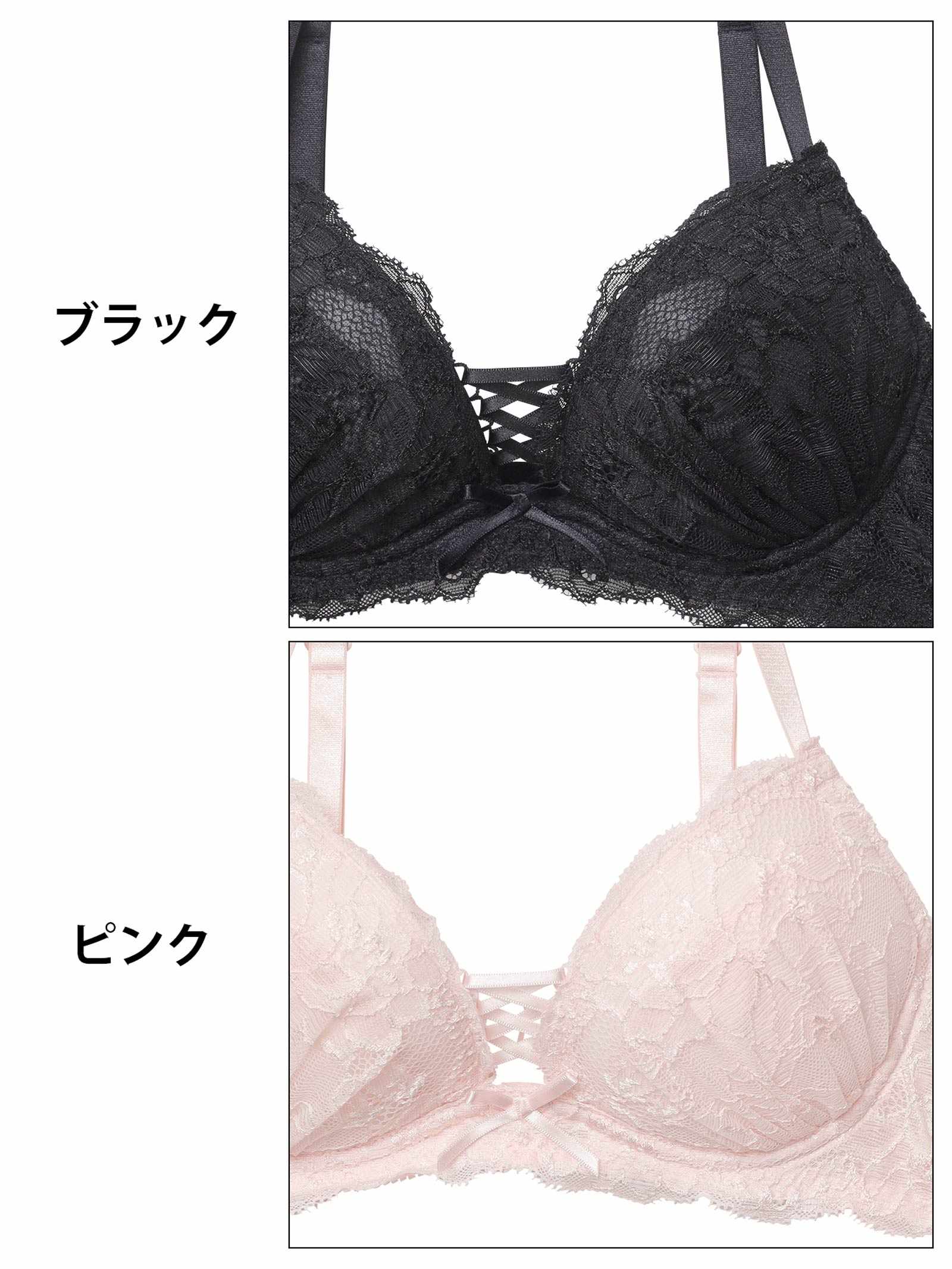 10/13新作!クラッシーレースアップブラジャー&フルバックショーツ