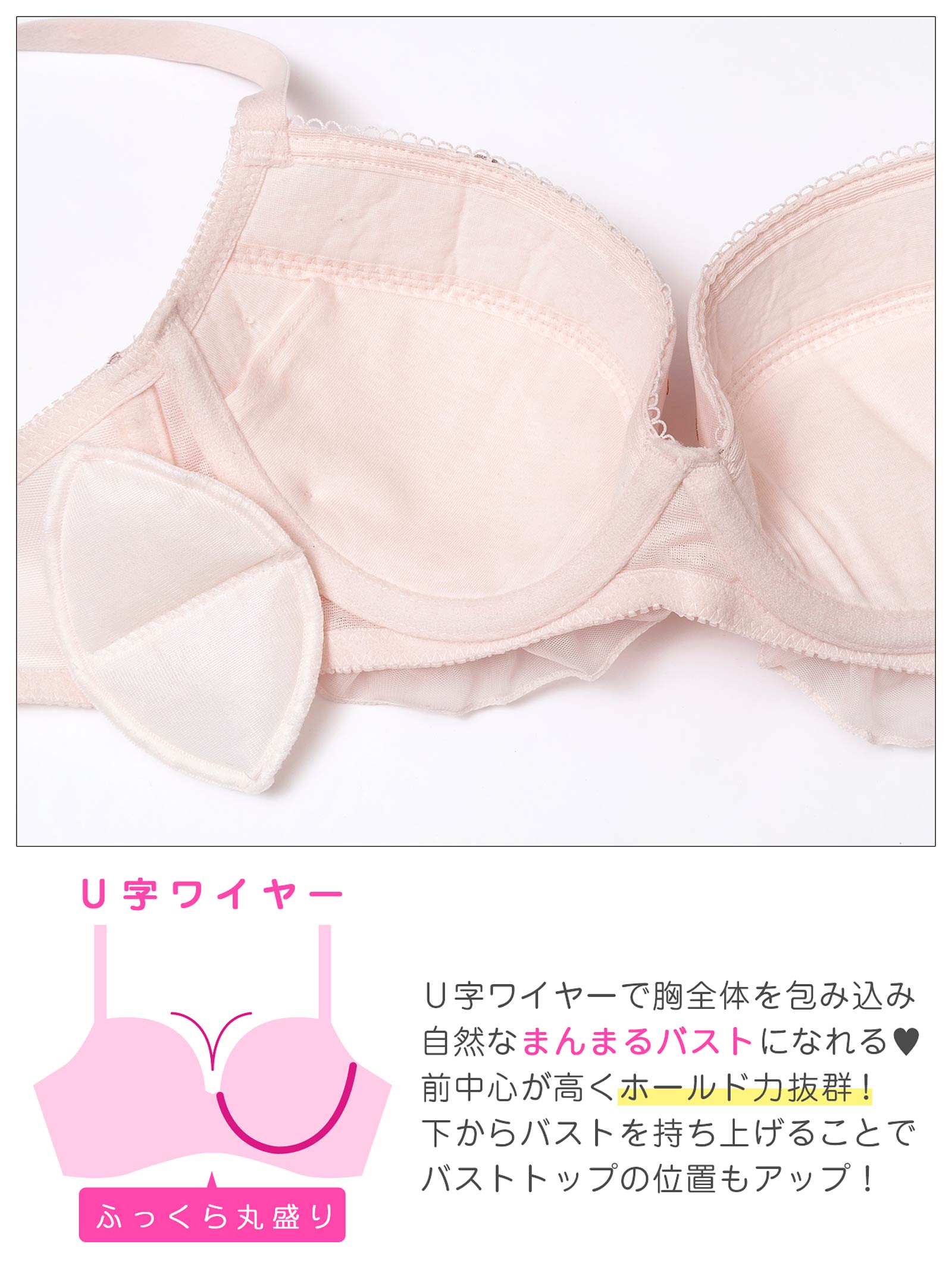 1/16新作!ミルキーリボンフリルブラジャー＆フルバックショーツ