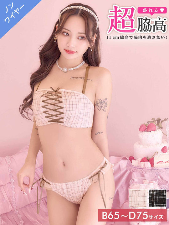 1/12新作![3way]ツイードレースアップ育乳脇高ブラジャー&フルバックショーツ