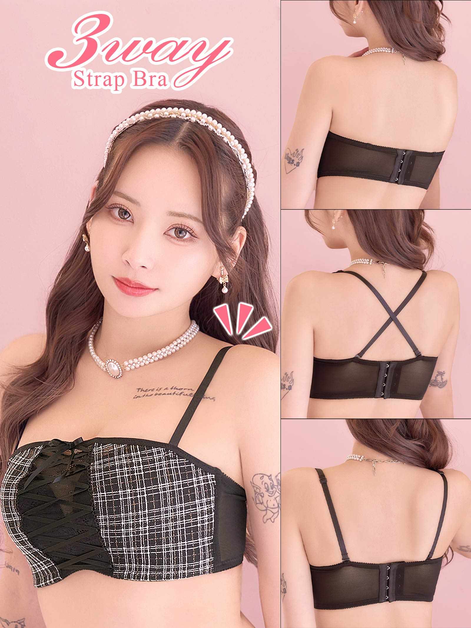 1/12新作![3way]ツイードレースアップ育乳脇高ブラジャー&フルバックショーツ