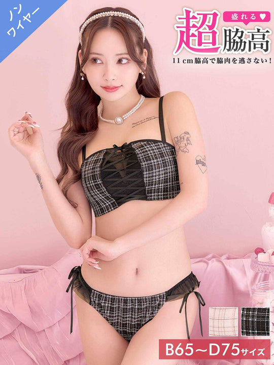 2/25再販![3way]ツイードレースアップ育乳脇高ブラジャー&フルバックショーツ