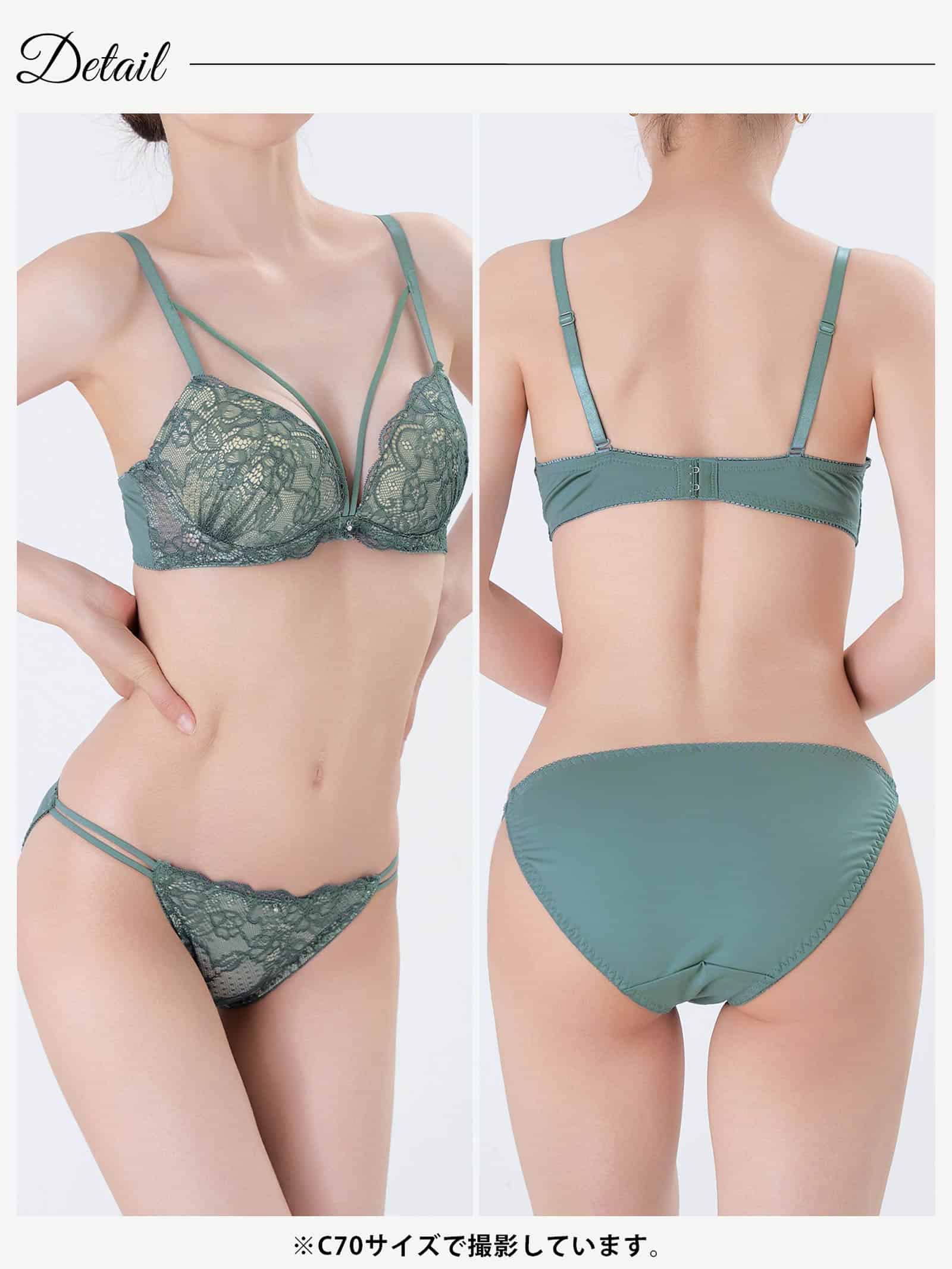 8/15再販!ヌーディーレースコードブラジャー&フルバックショーツ