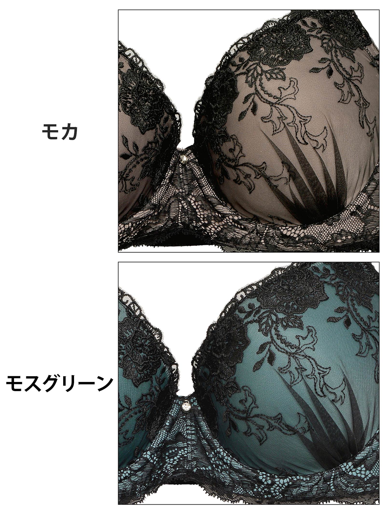 【EFサイズ】スモーキーカラー×ブラックフラワー刺繍ブラジャー＆フルバックショーツ
