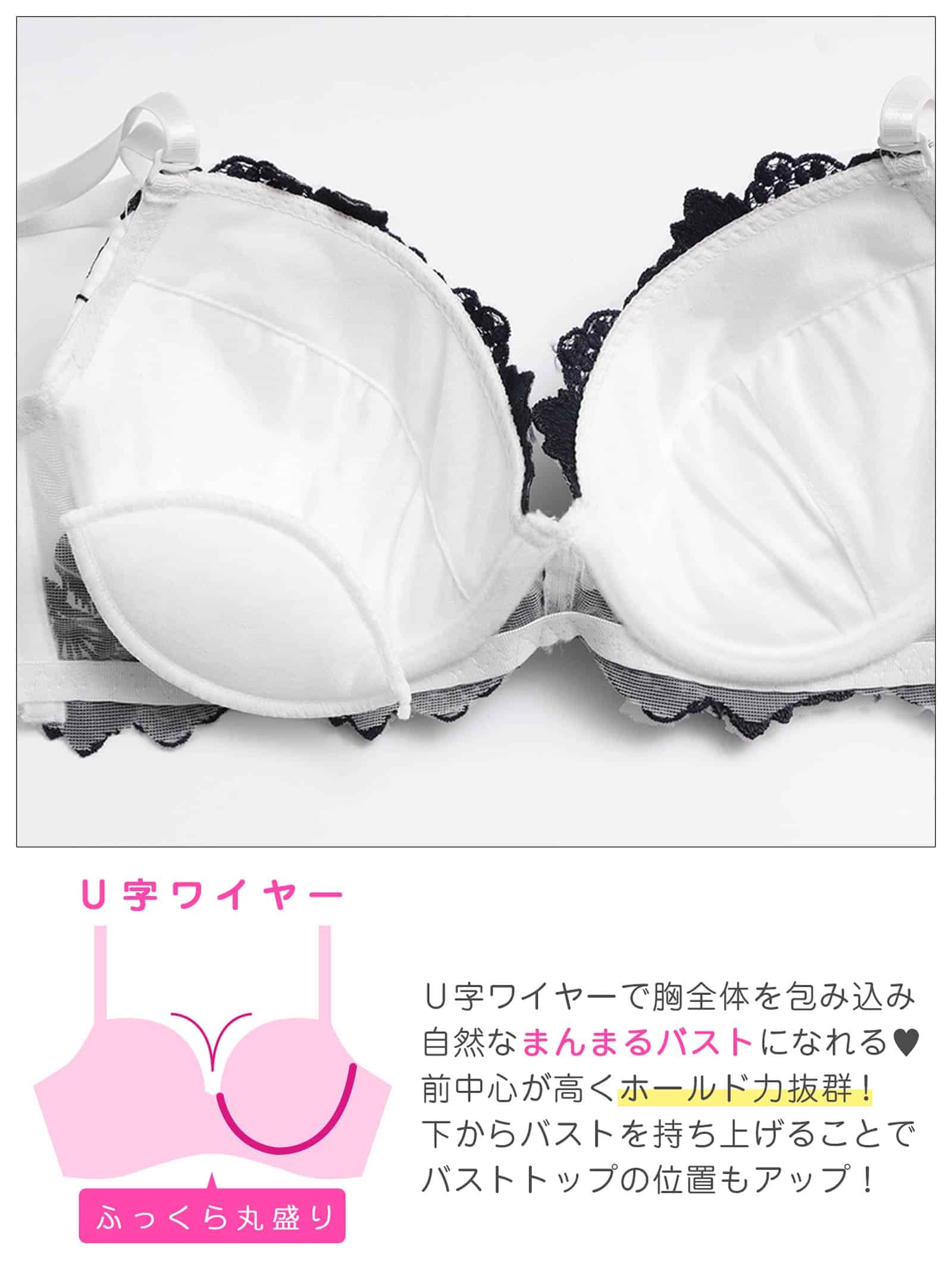 2/20再販!グラジオラスflowerレースブラジャー&サイド紐･バック透けTバック - 【公式】247Lingerie
