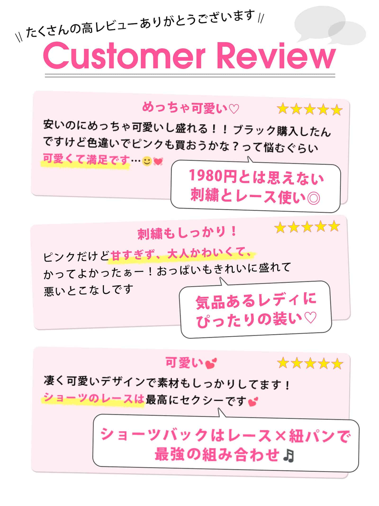 2/20再販!グラジオラスflowerレースブラジャー&サイド紐･バック透けTバック - 【公式】247Lingerie