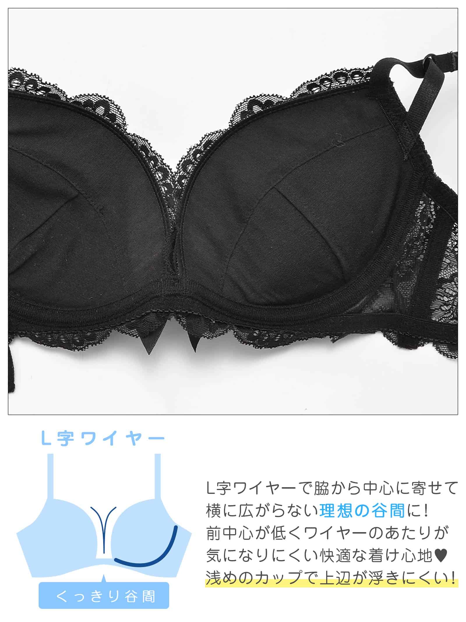 【EFサイズ】【3点セット】ヴィーナスヌーディブラジャー&バック透けフルバックショーツ&ハーフバックショーツ