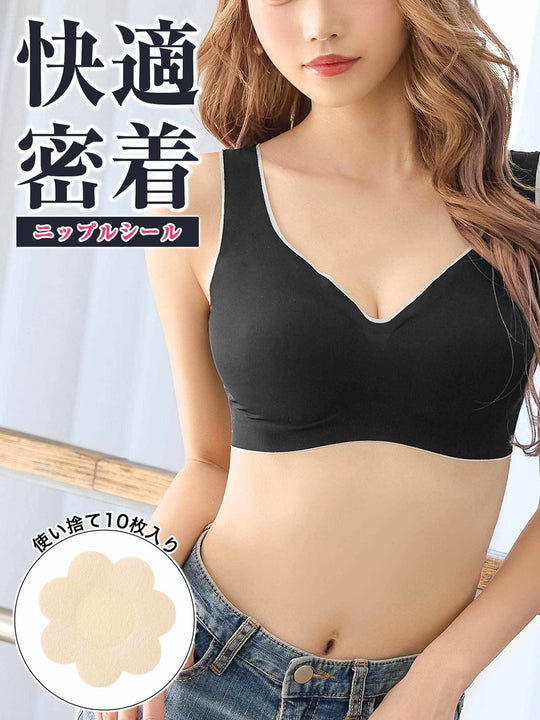 フラワー型ニップレスシール[5セット]