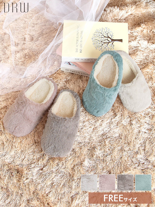 エコファールームシューズ