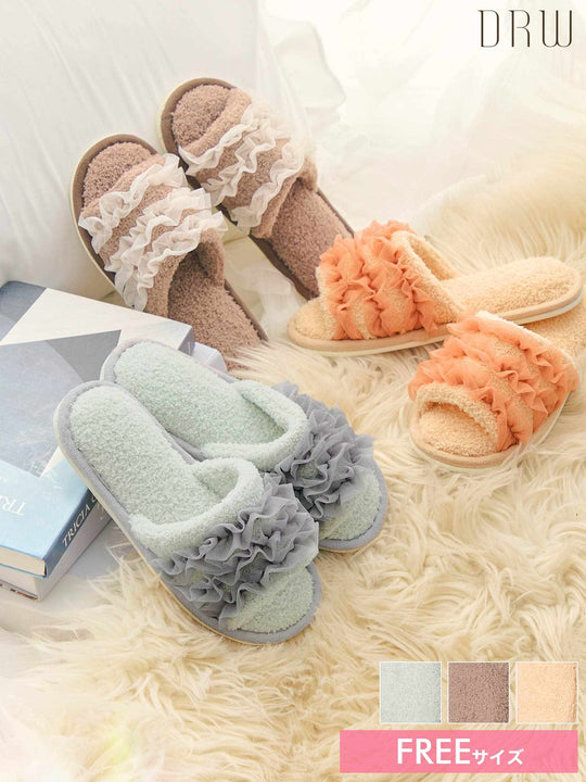 マイクロファイバーチュールフリルルームシューズ