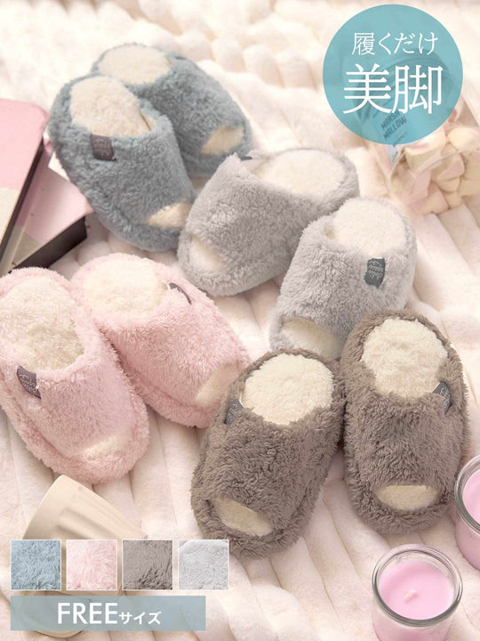 12/5新作!シープタッチダイエットルームシューズ