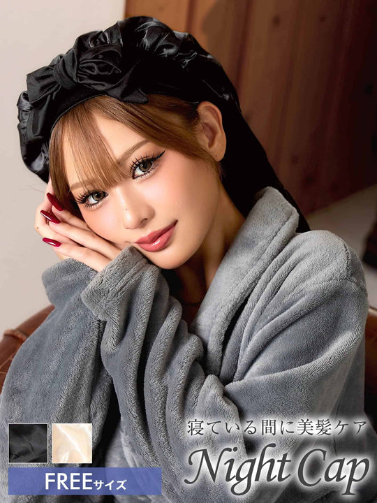10/26新作!ロングリボンナイトキャップ