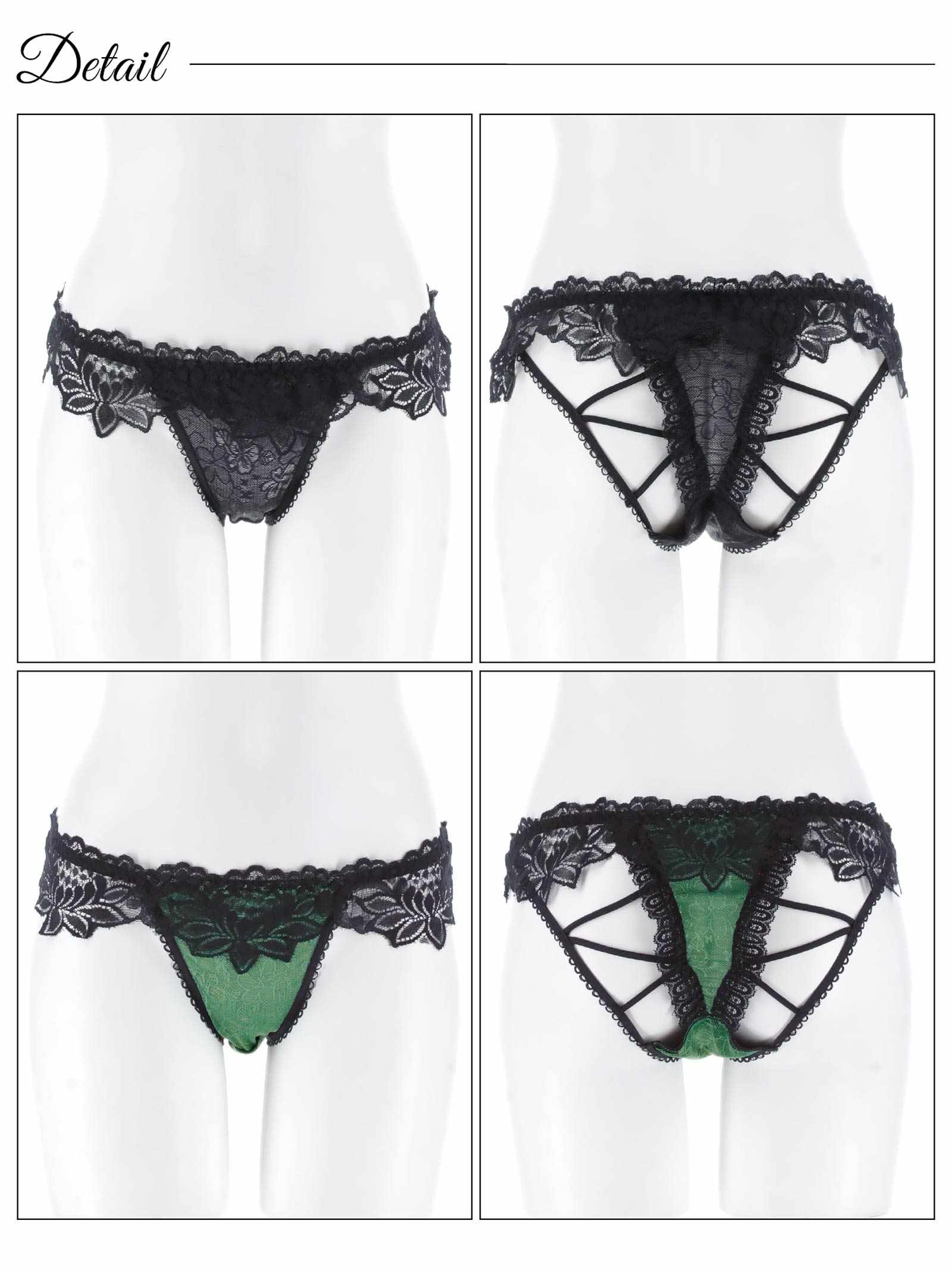 11/24新作!バックストリングレーシィフラワーフルバックショーツ単品