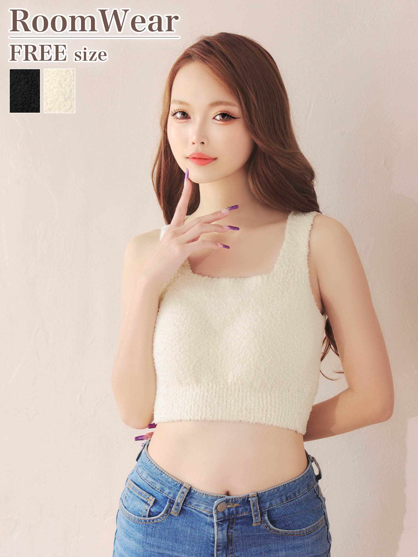 11/21新作!【ノンワイヤー】もこもこガーリーブラジャー単品