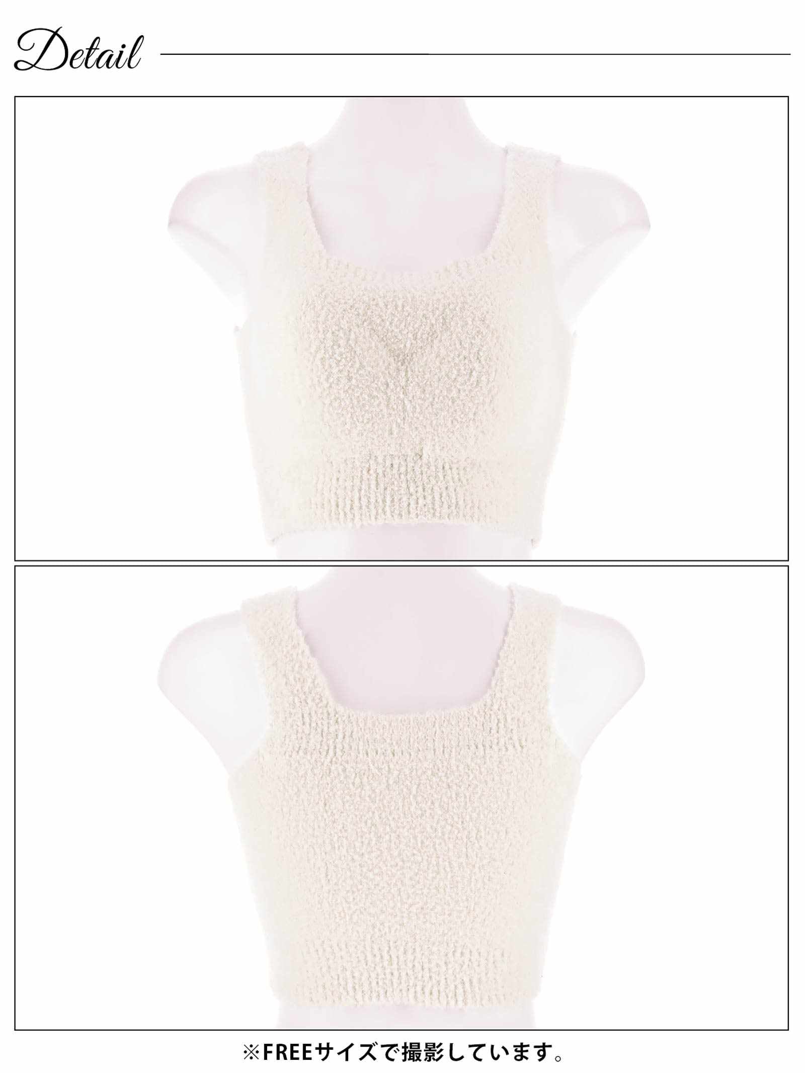 11/21新作!【ノンワイヤー】もこもこガーリーブラジャー単品