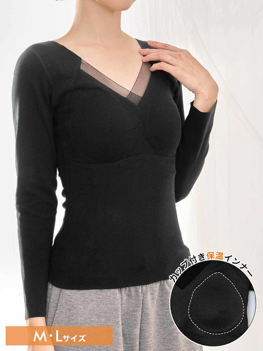 12/22新作!Vネック長袖カップ付きインナー