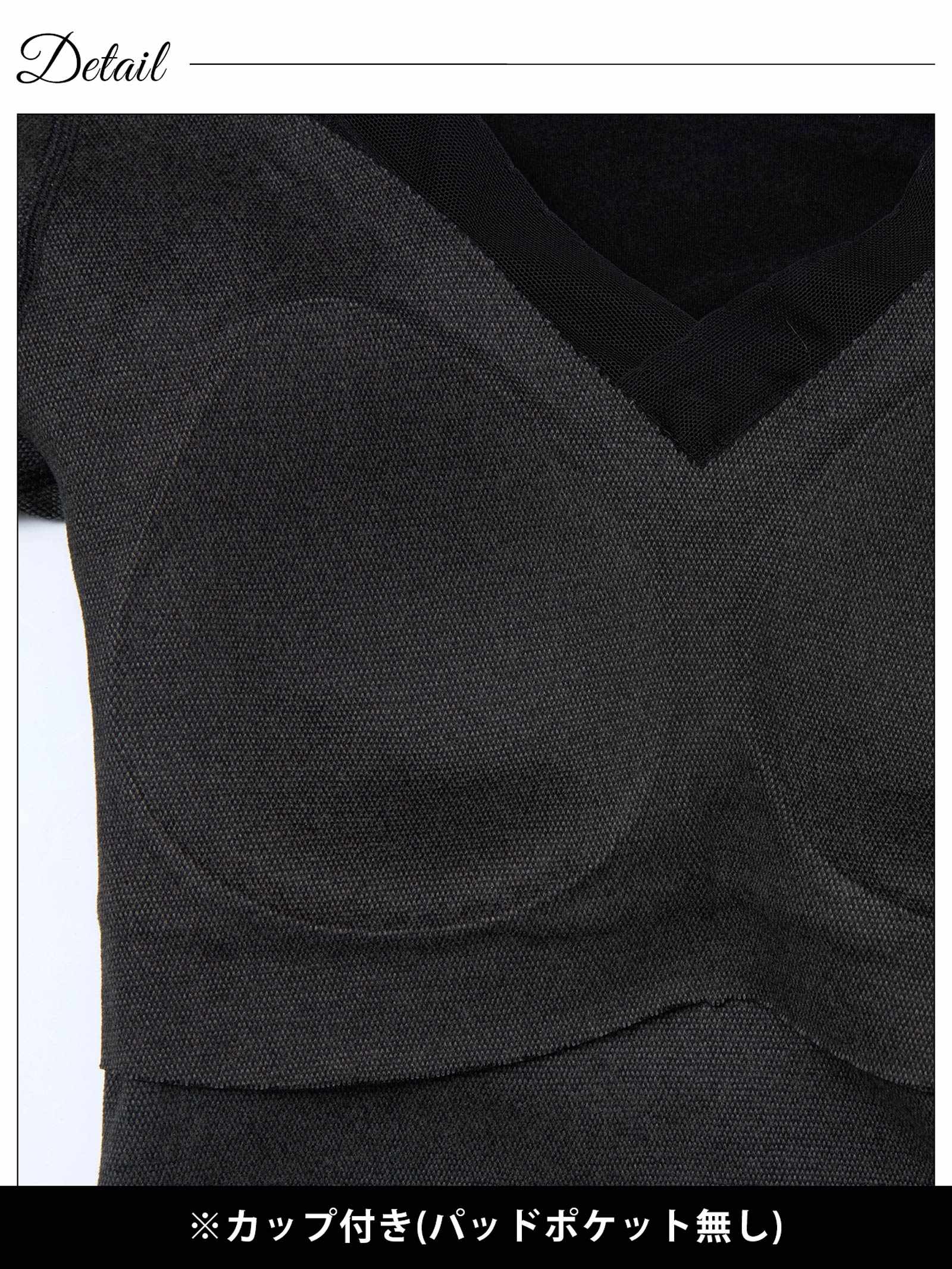 12/22新作!Vネック長袖カップ付きインナー