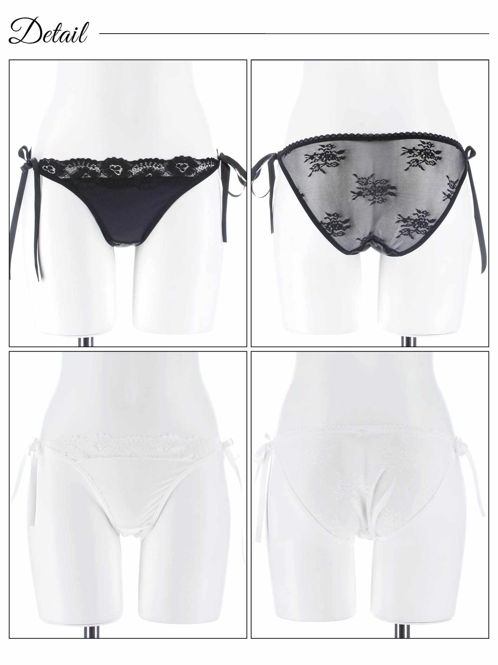 3/4新作!エリシアリボンレースサイド紐フルバックショーツ単品