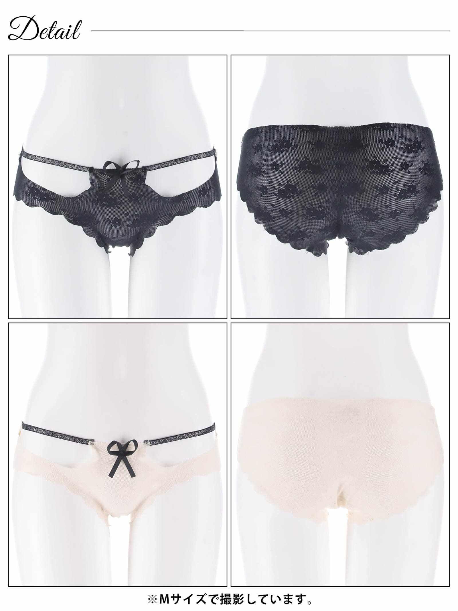 2/9新作!スカラップフラワーコードフルバックショーツ単品