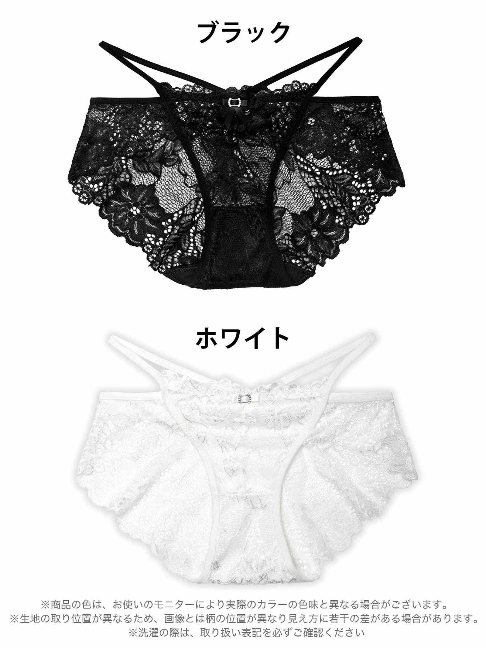 2/11新作!フローラルコードレースフルバックショーツ単品