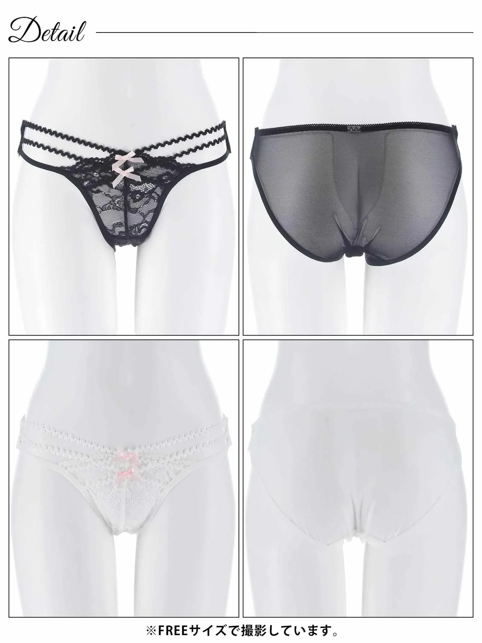2/9新作!ウェーブコードレースフルバックショーツ単品