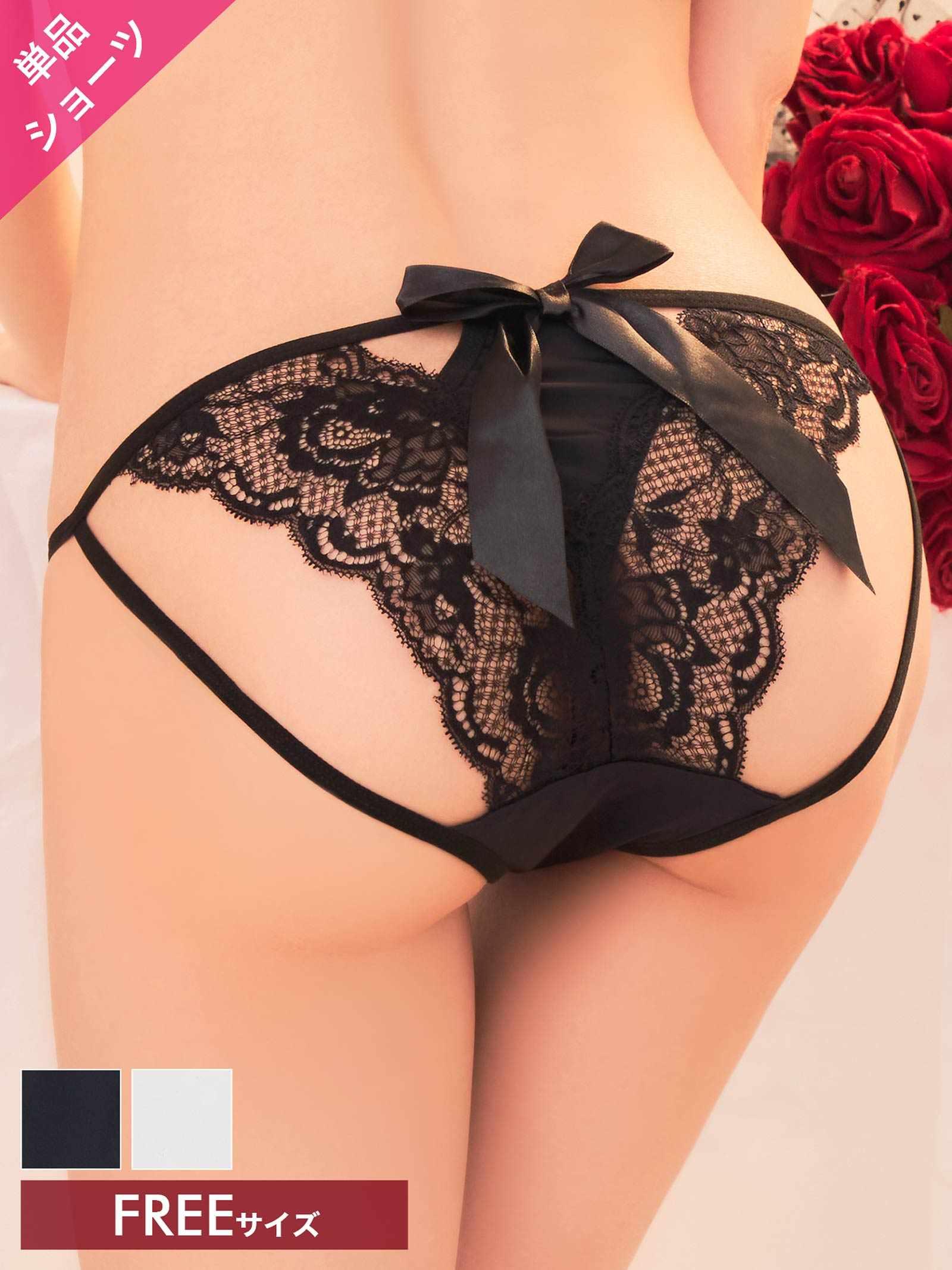 2/6新作!バックリボンレースバック透けフルバックショーツ単品