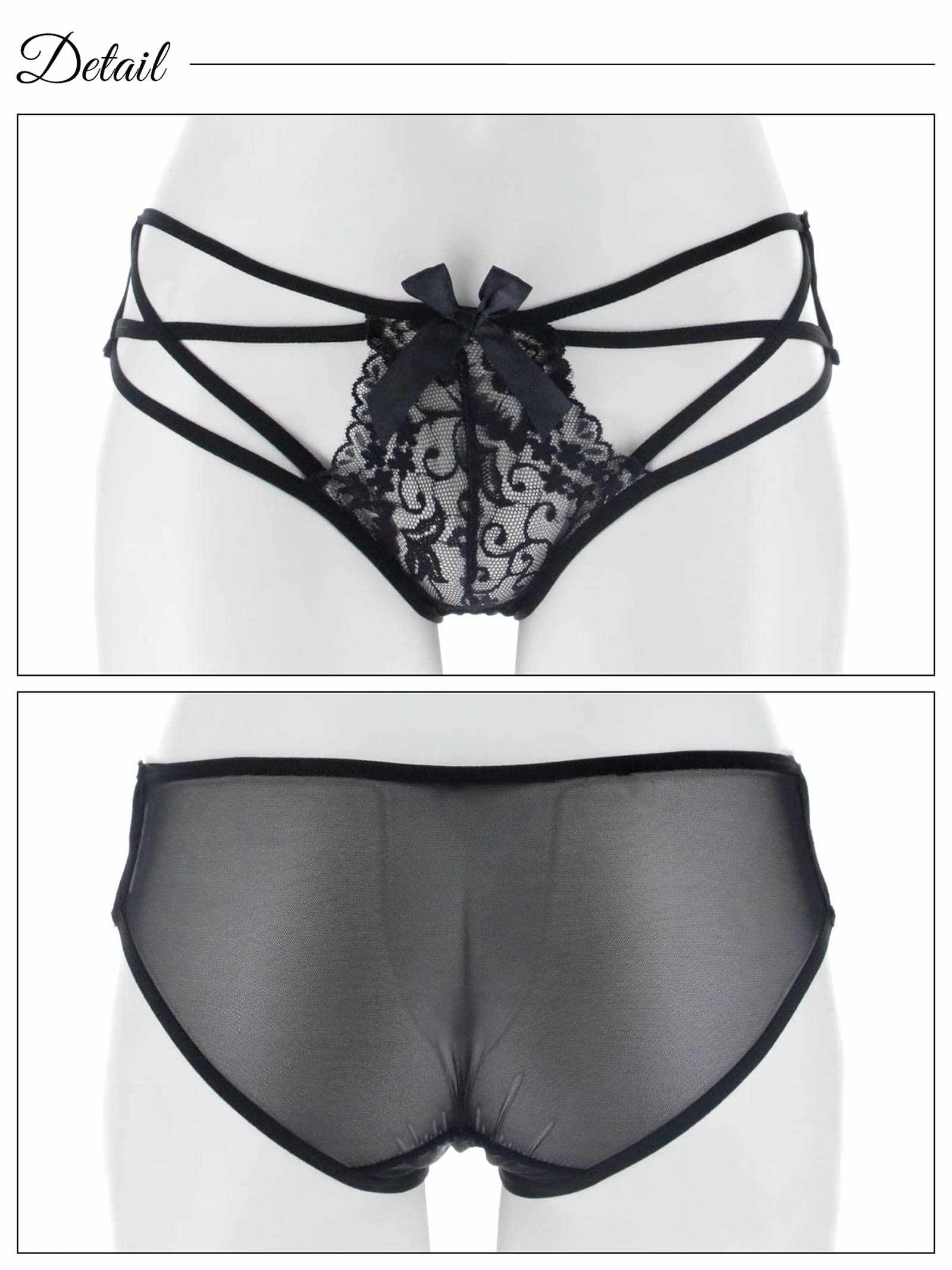 1/26新作!ヌーディレースコードバック透けフルバックショーツ単品