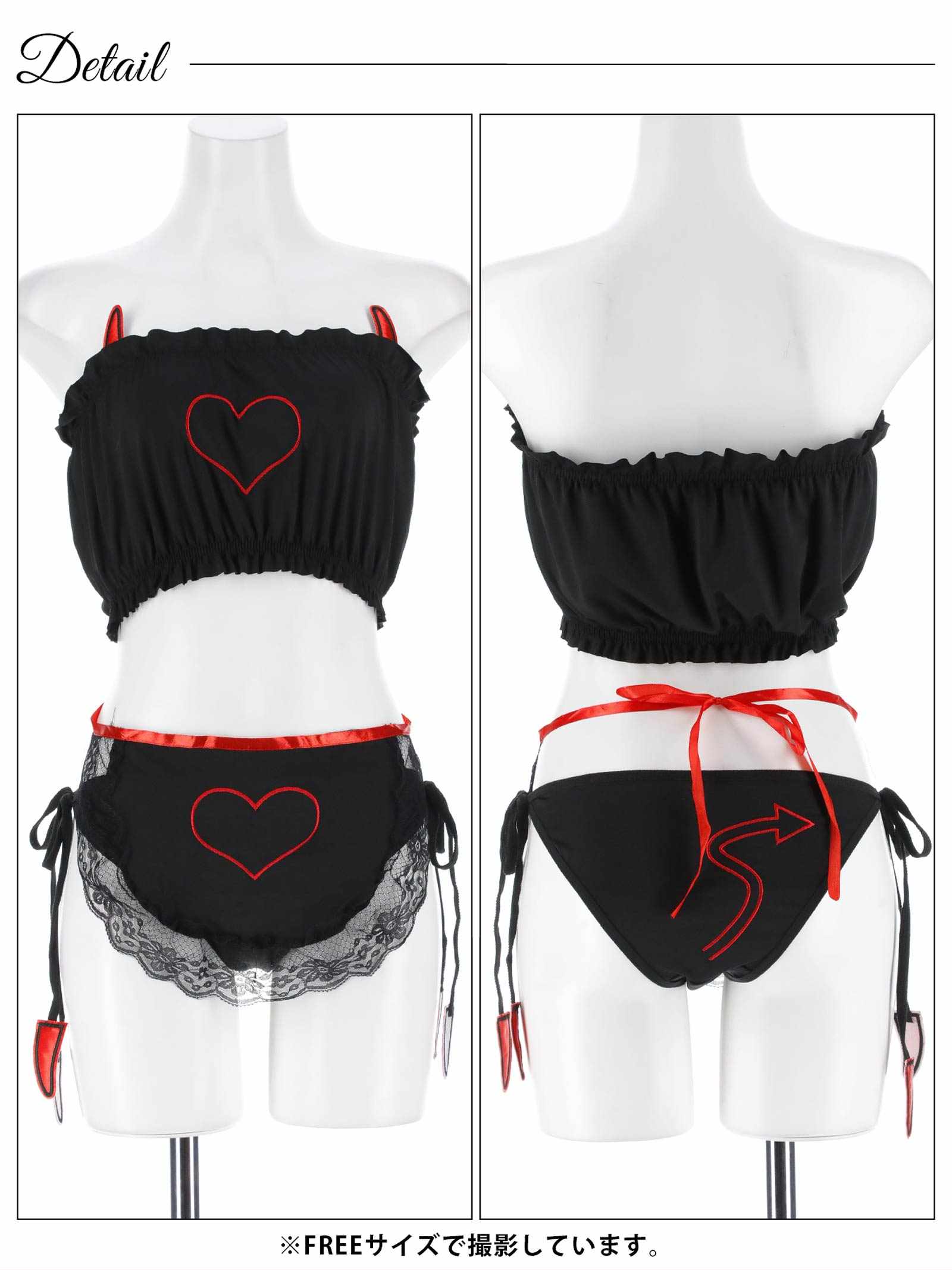 9/15新作![4点セット]ラブリー小悪魔コスプレランジェリー