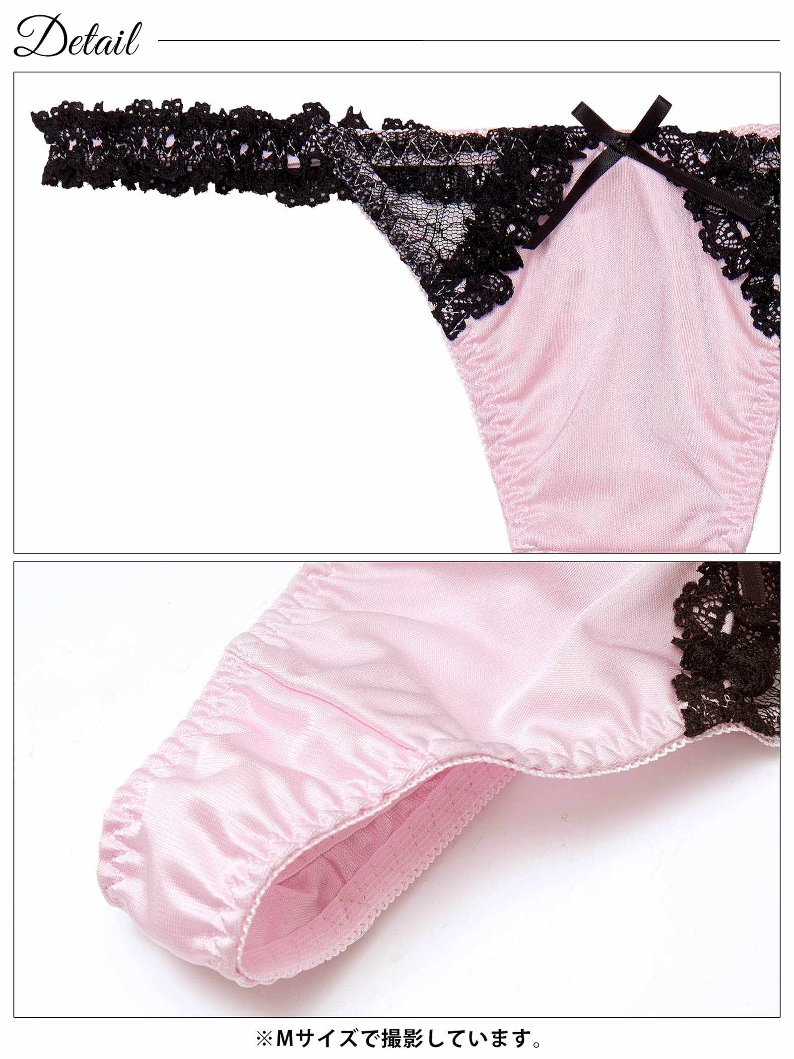 12/5新作!ラブリーカットフリルTバックショーツ単品[おそろいショーツ]