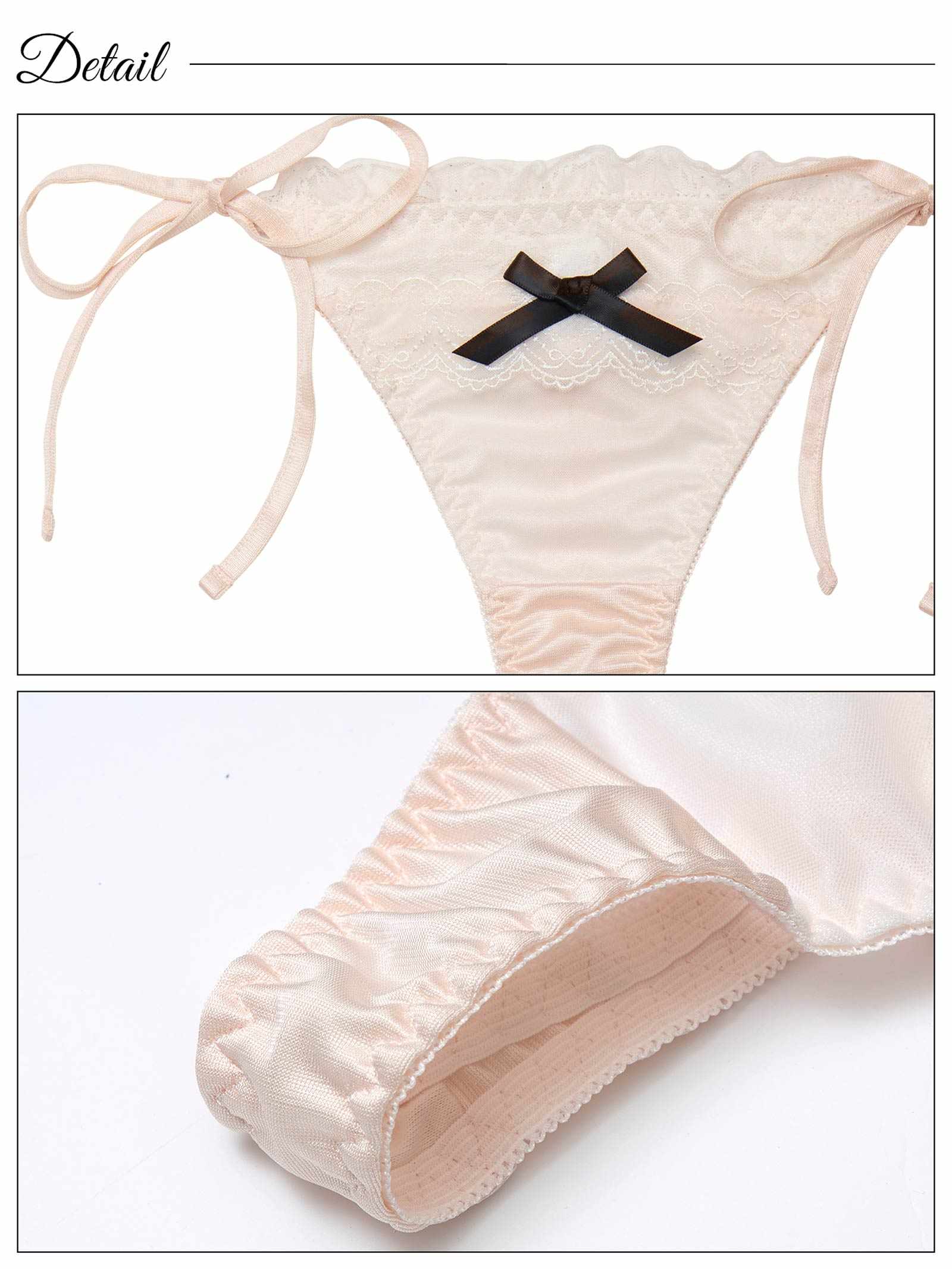 2/27新作!ドーリーリボンフリルサイド紐Tバックショーツ単品[おそろいショーツ]