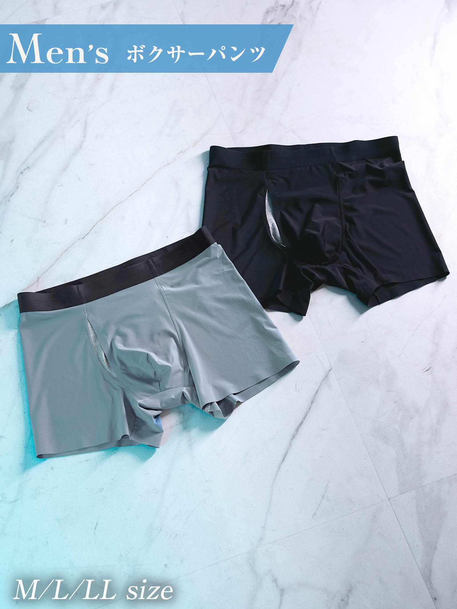 8/15新作!シンプルワンカラーストレッチ男性用ボクサーパンツ