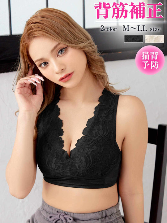 ラグジュアリーフラワー背筋サポートハーフトップブラジャー単品