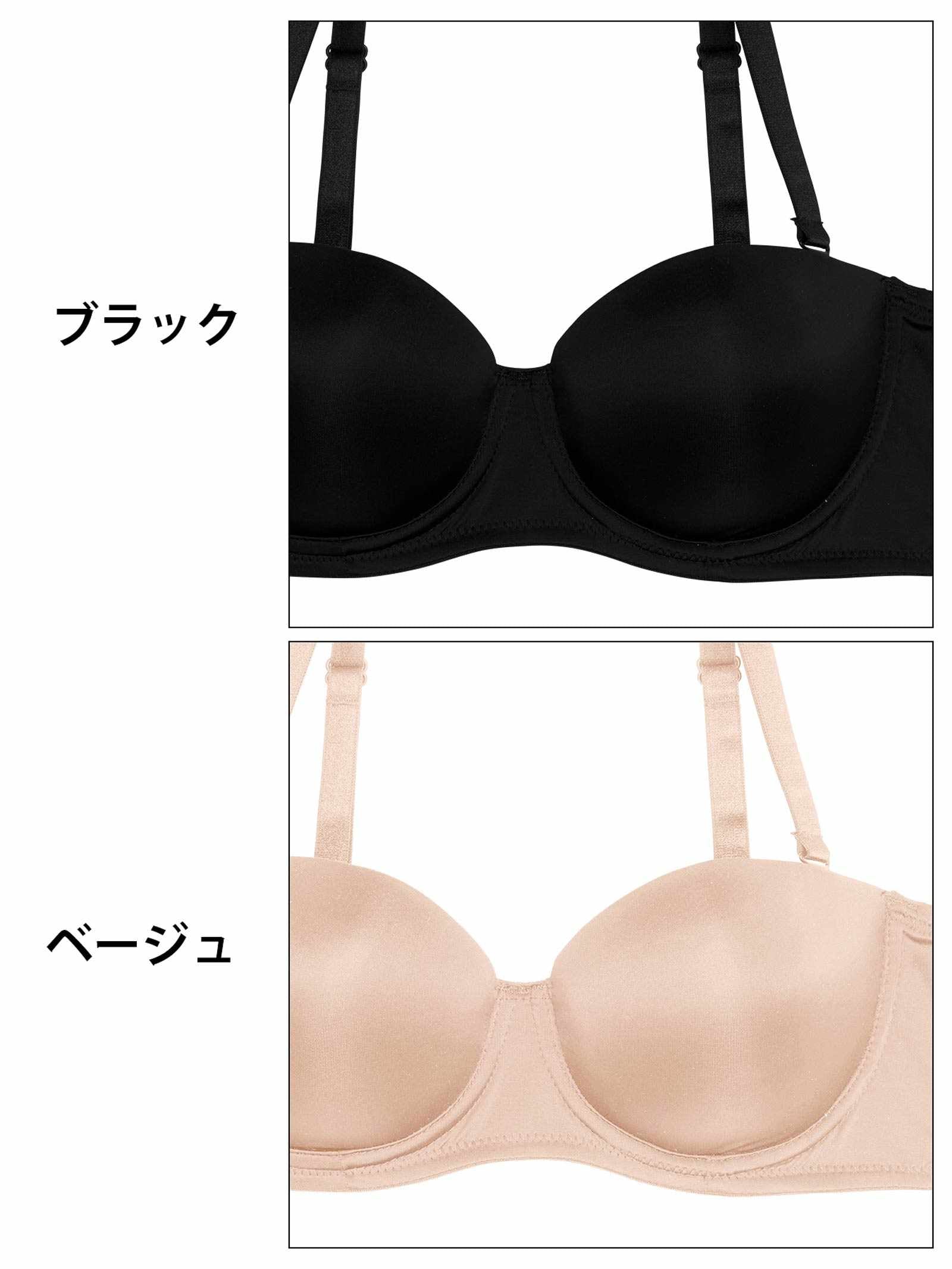 9/26新作!シンプルハーフカップチューブブラジャー単品