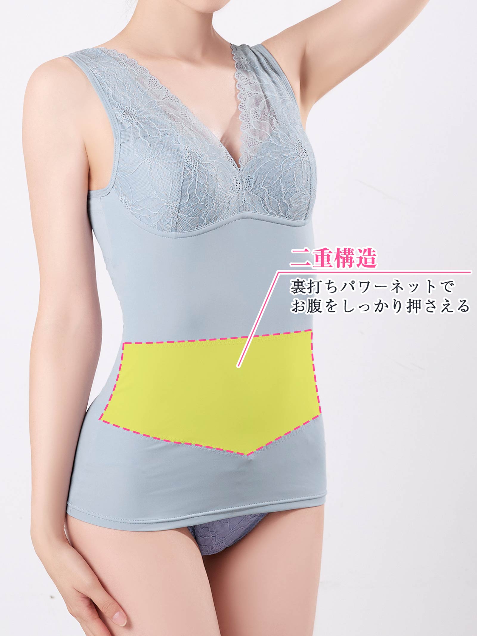 10/17新作!フラワーレースバッククロスボディシェイパー