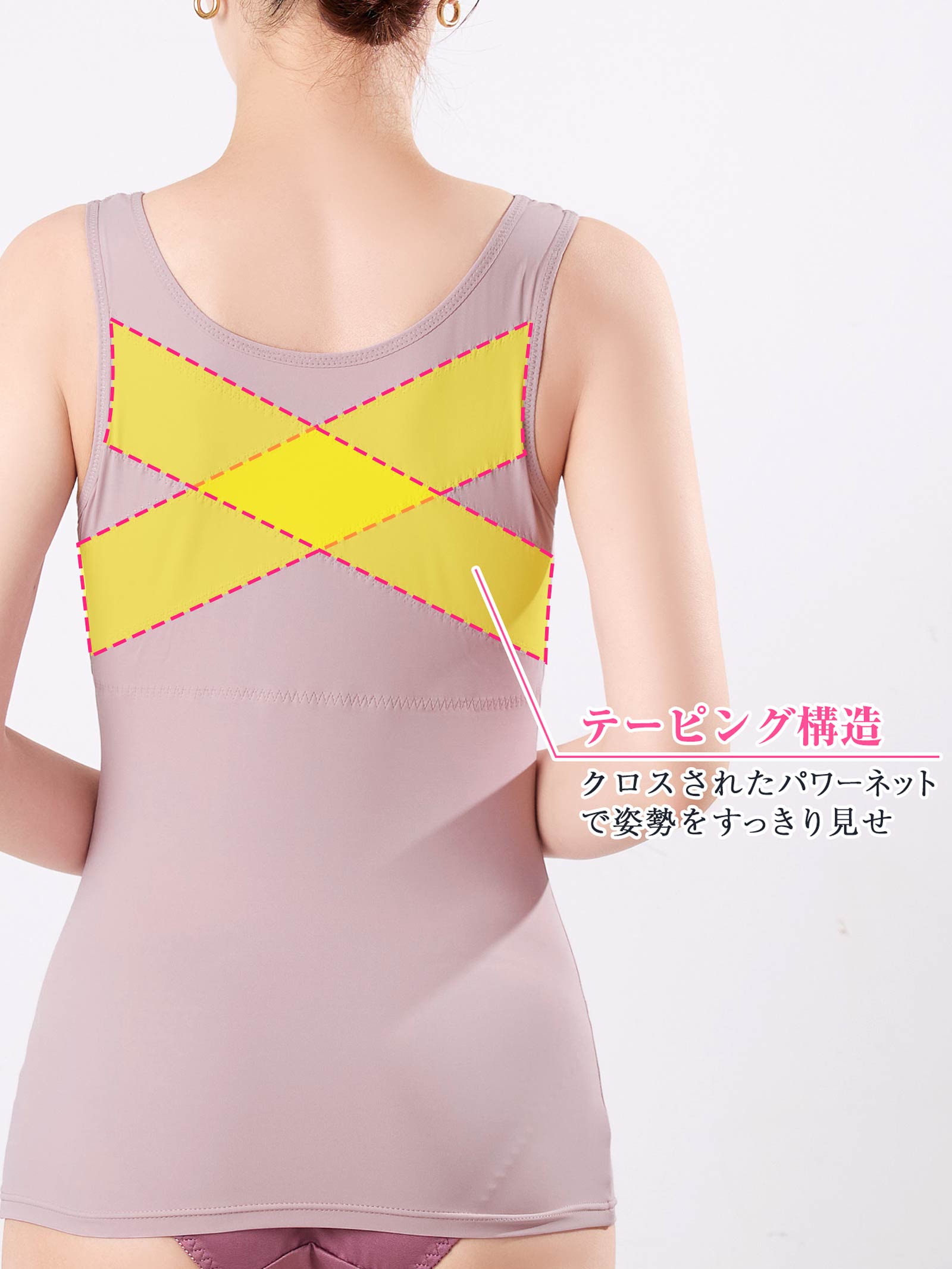 10/17新作!フラワーレースバッククロスボディシェイパー