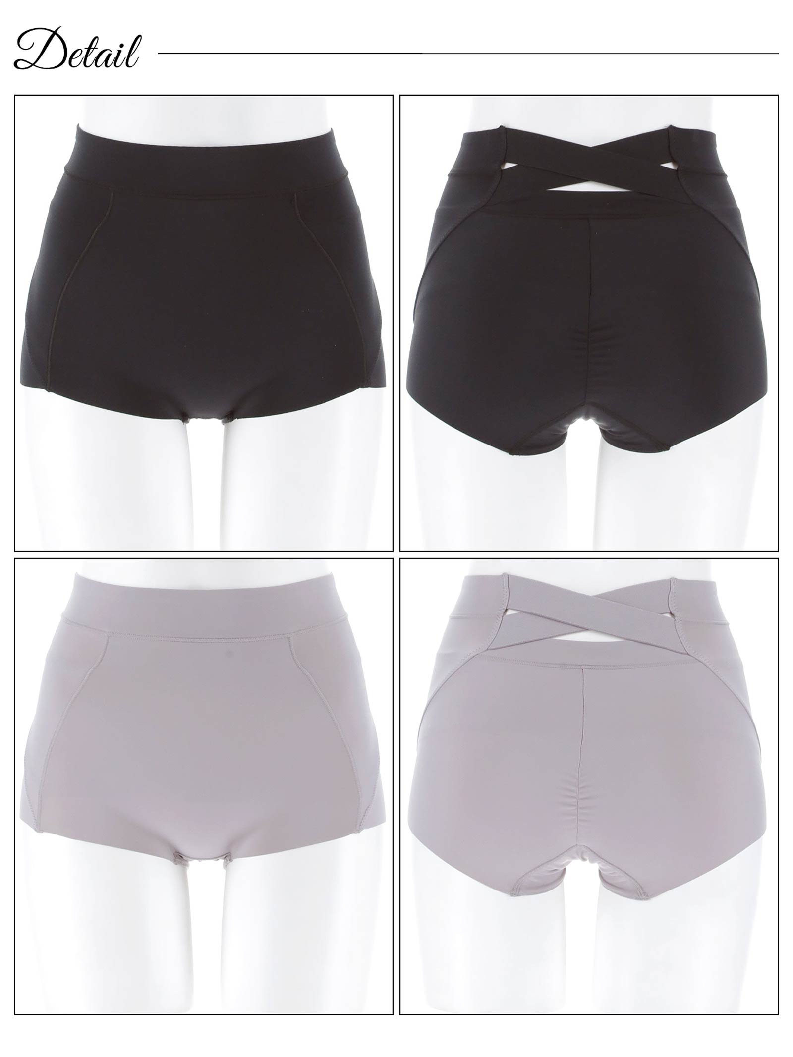 1/5新作!ハイウエストバッククロス骨盤サポートボックスショーツ単品