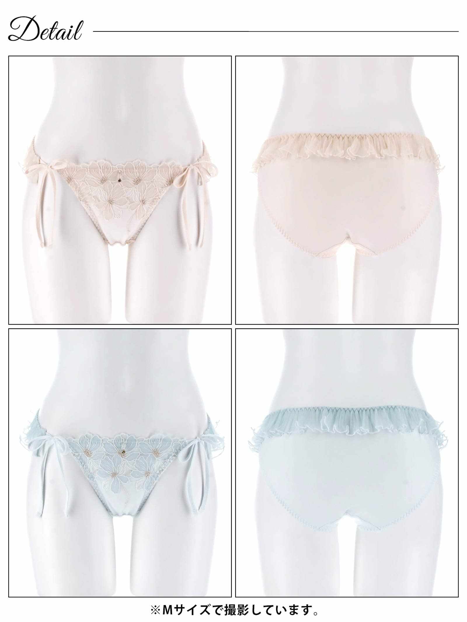 10/15新作!ユーフォリアフラワープリーツサイド紐フルバックショーツ単品[おそろいショーツ]