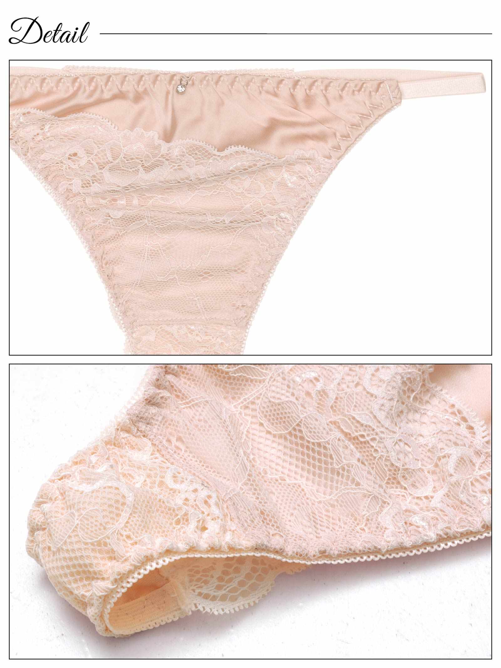 8/18新作!レースサテンストリングバック透けTバックショーツ単品