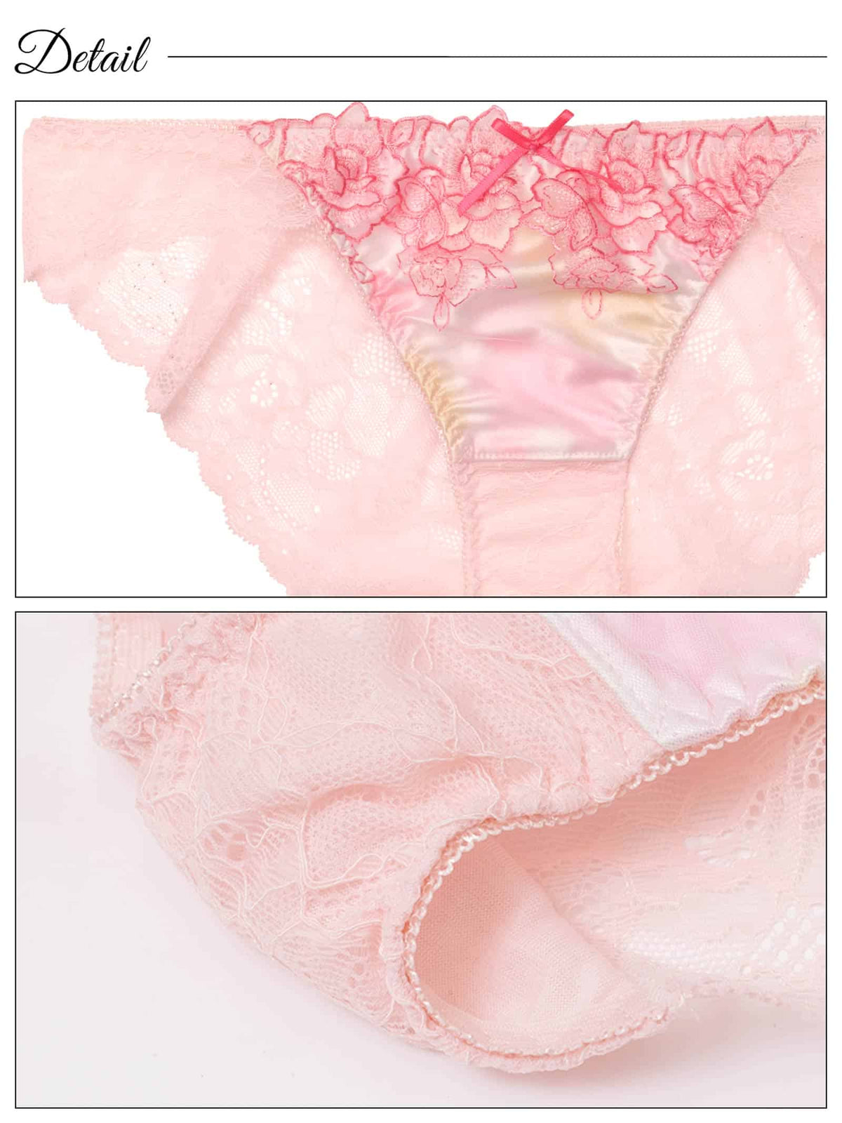 9/18新作!マーブルベルローズバック透けフルバックショーツ単品[おそろいショーツ]