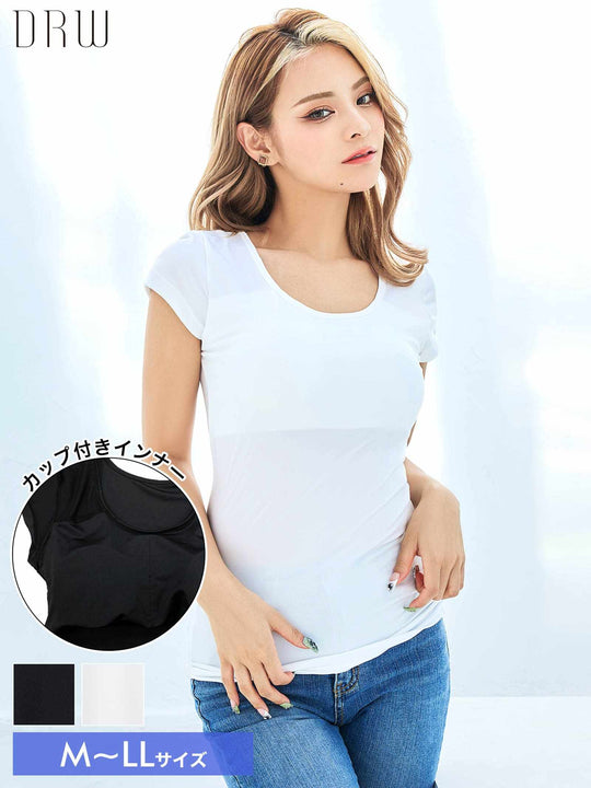 スムースフレンチ袖カップ付きインナー