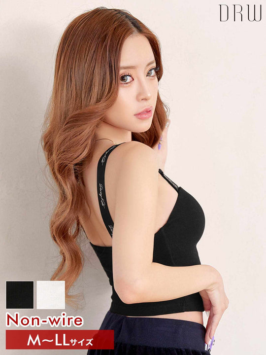 ギャザーロゴストラップカップ付きリブキャミソール