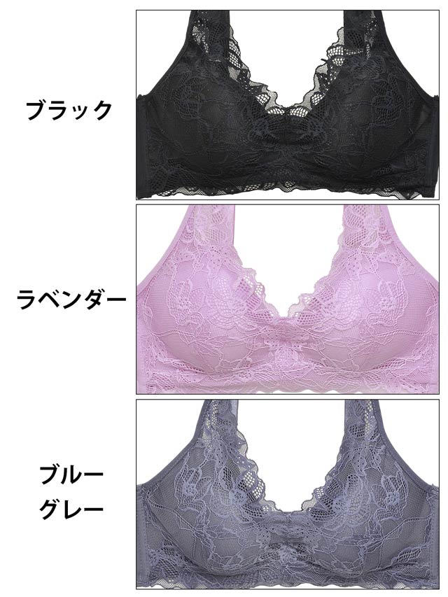 10/9新作!【ノンワイヤー】なめらかFITフラワーレース育乳脇高ブラジャー単品