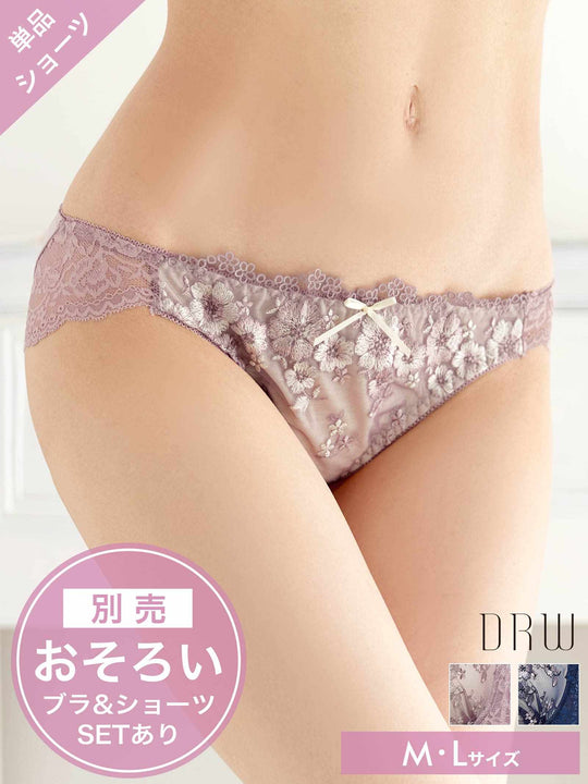 11/15再販!ダスティジュエルフラワーフルバックショーツ単品[おそろいショーツ]