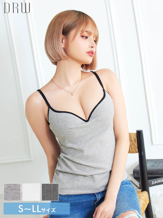 カジュアルパイピングリブカップ付きキャミソール