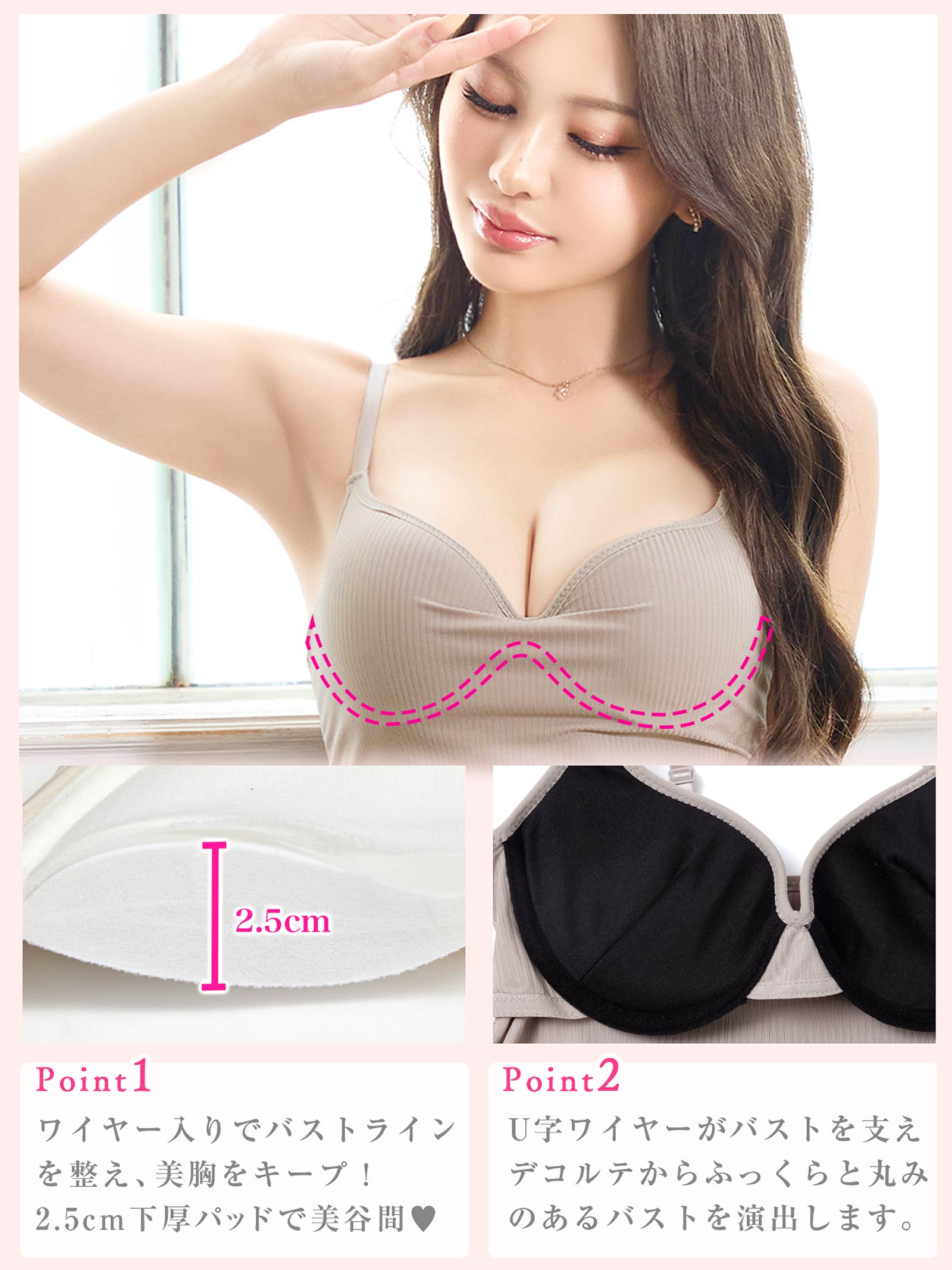 10/27新作!シンプルリブストレッチカップ付きキャミソール