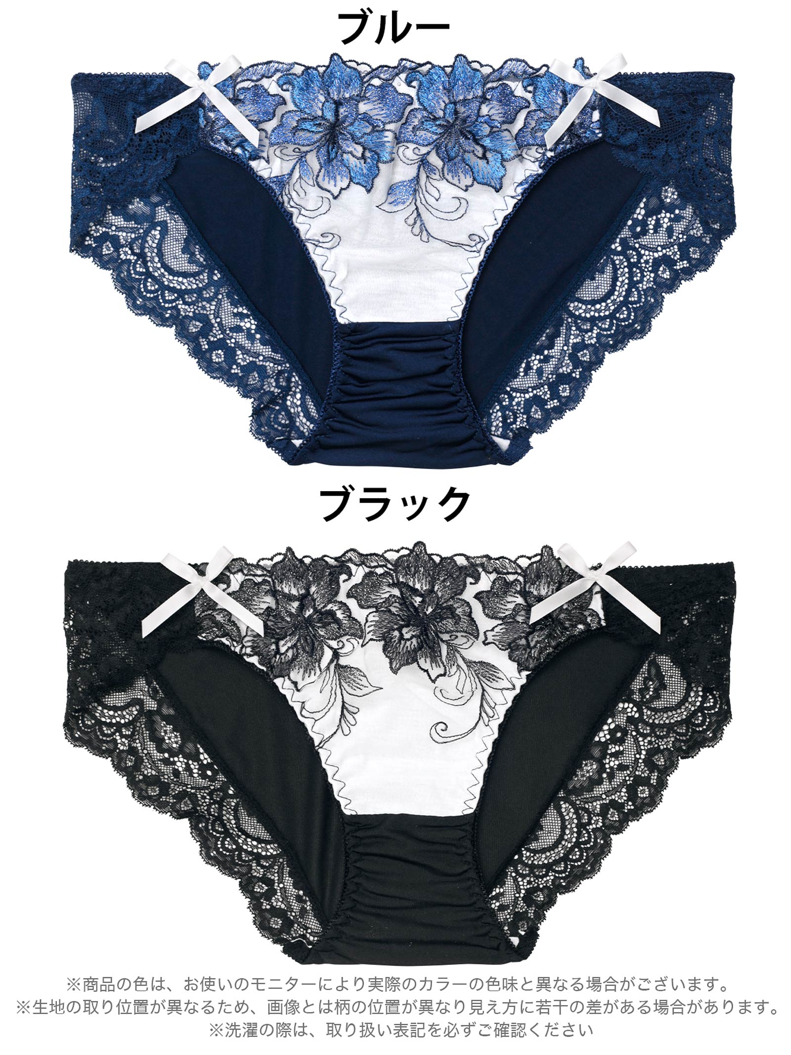 12/15新作!ロイヤルラメフラワーフルバックショーツ単品[おそろいショーツ]