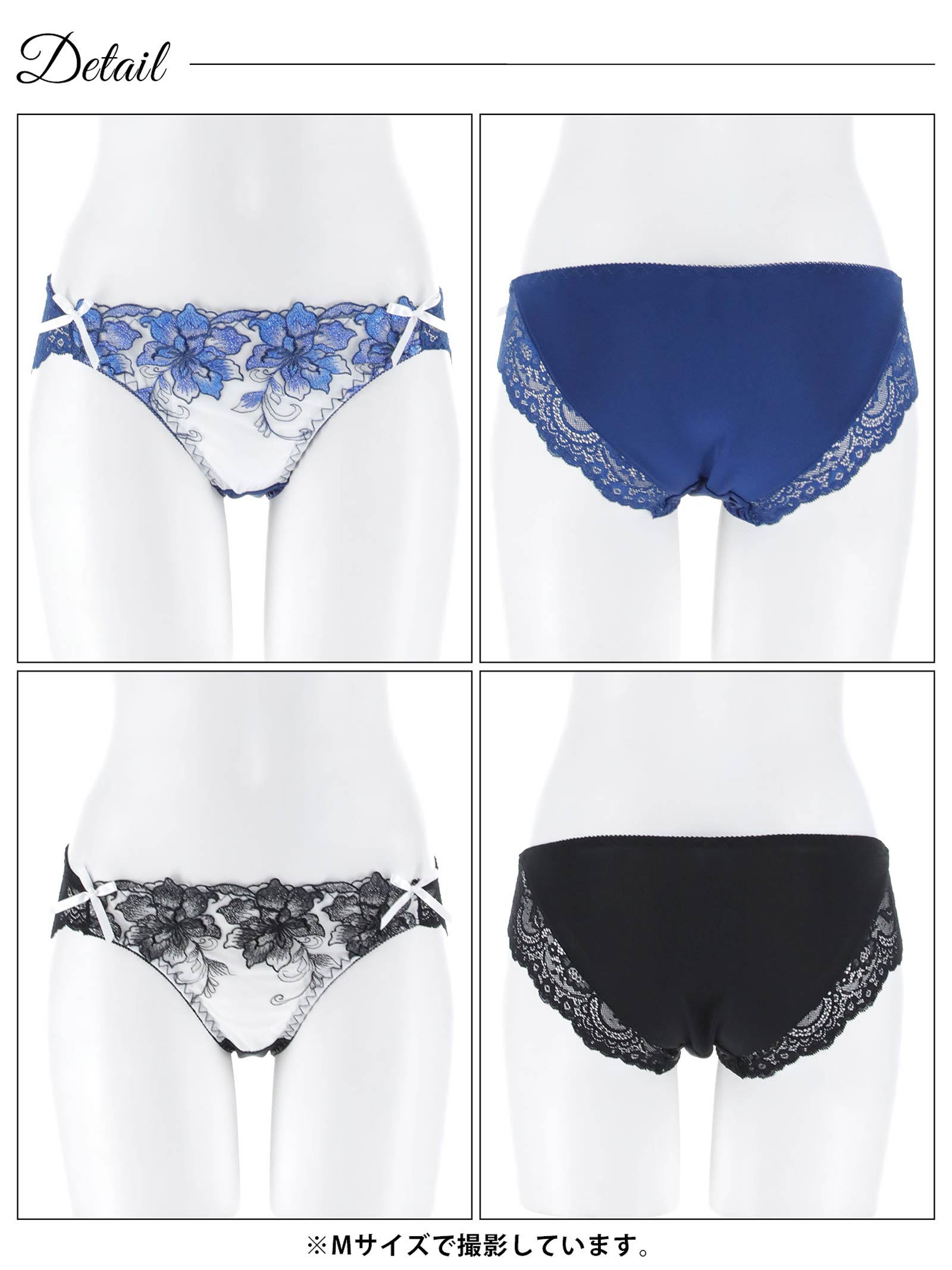 12/15新作!ロイヤルラメフラワーフルバックショーツ単品[おそろいショーツ]