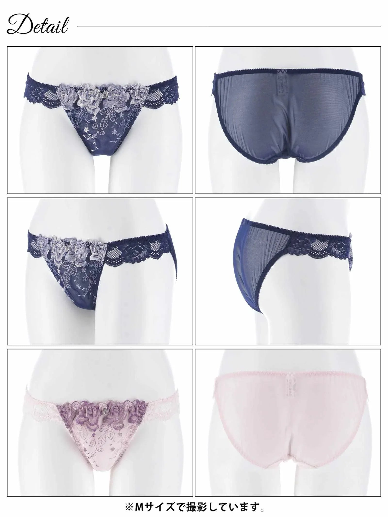 2/3再販!ロマンティックベルローズフルバックショーツ単品[おそろいショーツ]