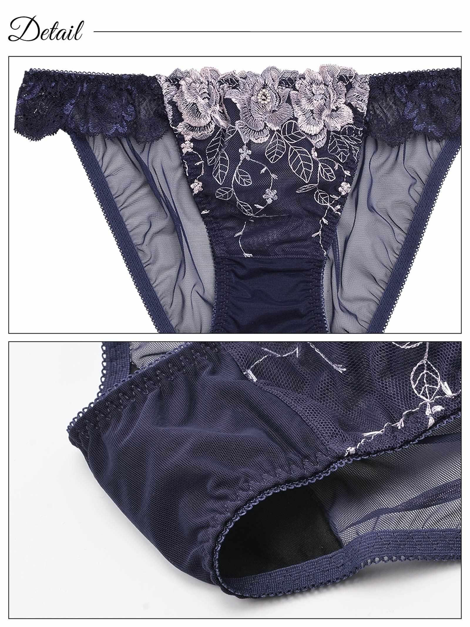 2/3再販!ロマンティックベルローズフルバックショーツ単品[おそろいショーツ]