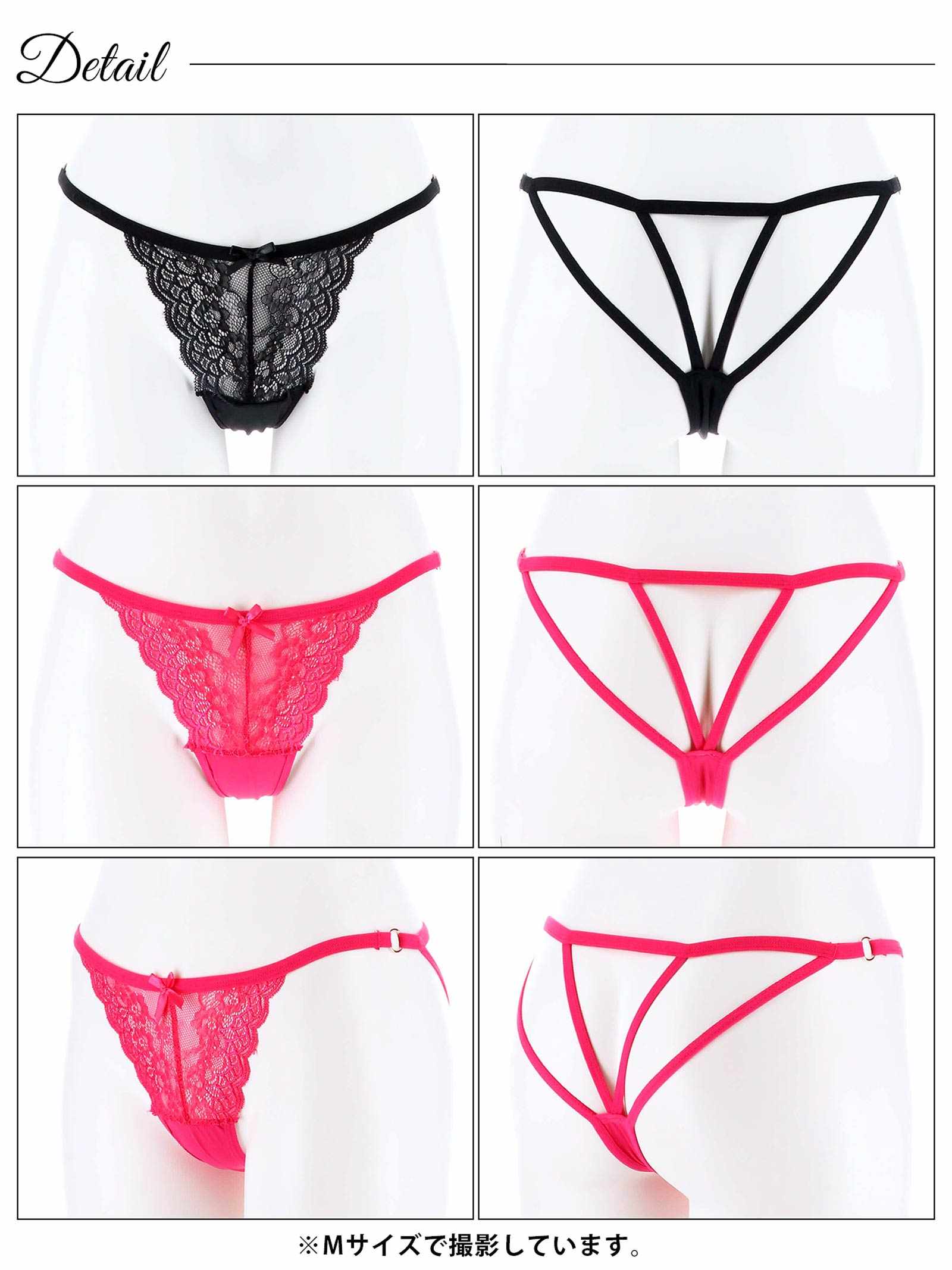 11/22再販!フロントレースバックコードTバックショーツ単品