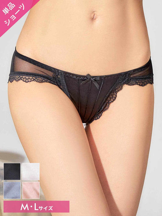 ワンカラーサテンプリーツレースバック透けフルバックショーツ単品